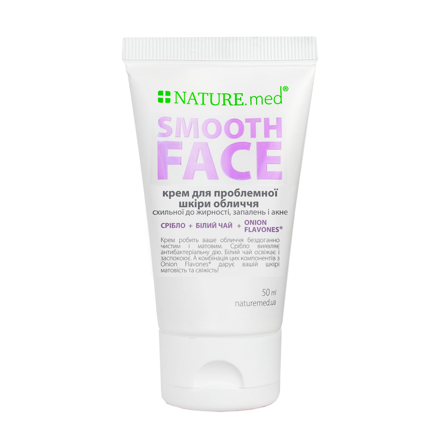 Крем для обличчя NATURE.med Nature's Solution Smooth Face Матове обличчя, для проблемної шкіри, 50 мл